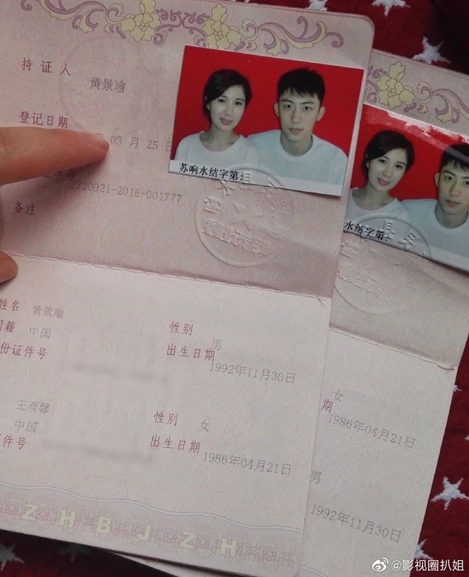 7 mỹ nhân châu Á yêu nhầm soái ca: Người ấm ức, kẻ tức tưởi đến mức tự tử, trường hợp cuối đủ quyền thế "trị" tình cũ - 21 7 mỹ nhân châu Á yêu nhầm soái ca: Người ấm ức, kẻ tức tưởi đến mức tự tử, trường hợp cuối đủ quyền thế "trị" tình cũ - 21