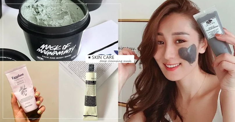 Lỗ chân lông to ngoác hay mụn đầu đen khó trị đều bị 'thu phục' nhờ 4 dòng mask đất sét chuyên dụng cho mùa Hè Lỗ chân lông to ngoác hay mụn đầu đen khó trị đều bị 'thu phục' nhờ 4 dòng mask đất sét chuyên dụng cho mùa Hè