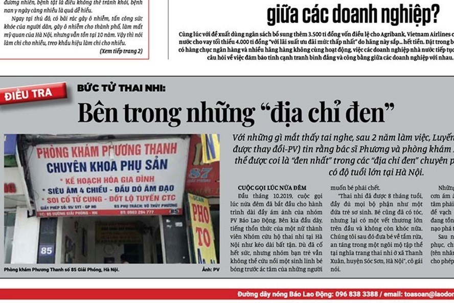 Tước giấy phép phòng khám Phương Thanh, phạt gần 100 triệu đồng Tước giấy phép phòng khám Phương Thanh, phạt gần 100 triệu đồng