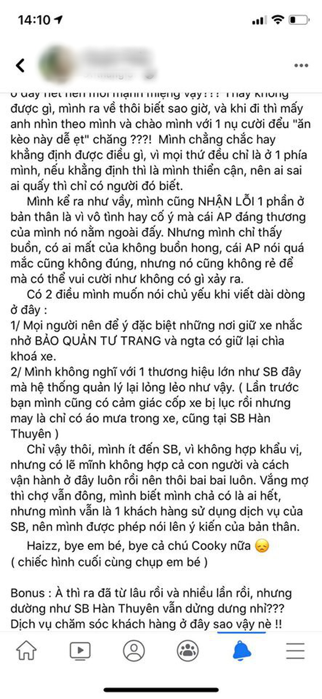 Liên tục nhiều khách hàng phản ánh mất đồ tại Starbucks Hàn Thuyên, giám đốc truyền thông lên tiếng: 'Cửa hàng không làm gì được cả' - 4 Liên tục nhiều khách hàng phản ánh mất đồ tại Starbucks Hàn Thuyên, giám đốc truyền thông lên tiếng: 'Cửa hàng không làm gì được cả' - 4
