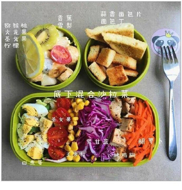Thực đơn ăn kiêng bữa trưa cho các cô nàng công sở: chỉ cần 3 bước thực hiện và 5 phút nấu - 3 Thực đơn ăn kiêng bữa trưa cho các cô nàng công sở: chỉ cần 3 bước thực hiện và 5 phút nấu - 3