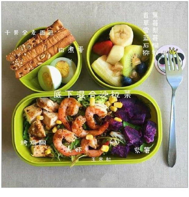 Thực đơn ăn kiêng bữa trưa cho các cô nàng công sở: chỉ cần 3 bước thực hiện và 5 phút nấu - 5 Thực đơn ăn kiêng bữa trưa cho các cô nàng công sở: chỉ cần 3 bước thực hiện và 5 phút nấu - 5