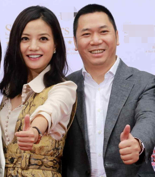 Triệu Vy lên tiếng về tin đồn ly hôn chồng đại gia - 1 Triệu Vy lên tiếng về tin đồn ly hôn chồng đại gia - 1