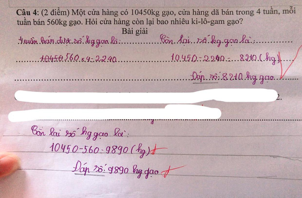 Dân tình xôn xao với bài toán 'trò làm đúng, cô chấm sai': 'Dạy học khó lắm, đâu phải chuyện đùa' Dân tình xôn xao với bài toán 'trò làm đúng, cô chấm sai': 'Dạy học khó lắm, đâu phải chuyện đùa'