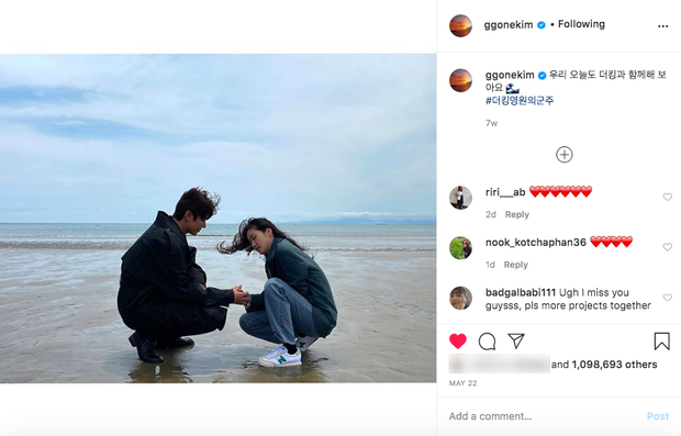 Lee Min Ho - Kim Go Eun lại bị soi hint hẹn hò: Đăng bài hát ẩn ý về tình yêu, ngày viết status cùng trùng khớp - 4 Lee Min Ho - Kim Go Eun lại bị soi hint hẹn hò: Đăng bài hát ẩn ý về tình yêu, ngày viết status cùng trùng khớp - 4
