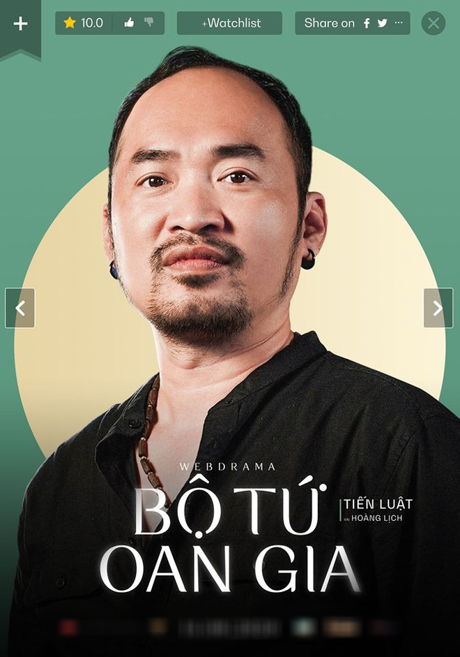 Bắt cóc con gái Thu Trang, Tiến Luật bị trai trẻ Võ Cảnh đấm sấp mặt ở teaser Bộ Tứ Oan Gia? - 9 Bắt cóc con gái Thu Trang, Tiến Luật bị trai trẻ Võ Cảnh đấm sấp mặt ở teaser Bộ Tứ Oan Gia? - 9