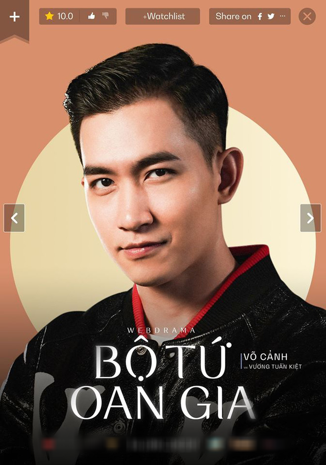 Bắt cóc con gái Thu Trang, Tiến Luật bị trai trẻ Võ Cảnh đấm sấp mặt ở teaser Bộ Tứ Oan Gia? - 11 Bắt cóc con gái Thu Trang, Tiến Luật bị trai trẻ Võ Cảnh đấm sấp mặt ở teaser Bộ Tứ Oan Gia? - 11