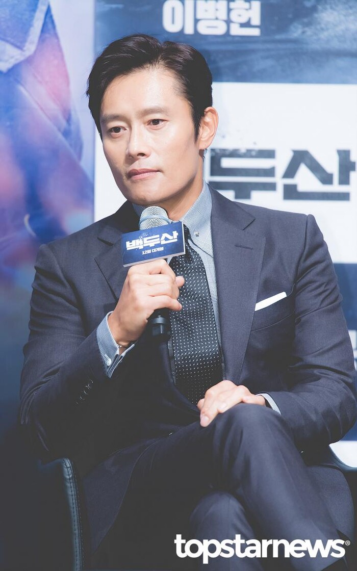 Park Bo Young, Park Seo Joon - Lee Byung Hun hợp tác trong phim điện ảnh mới - 5 Park Bo Young, Park Seo Joon - Lee Byung Hun hợp tác trong phim điện ảnh mới - 5