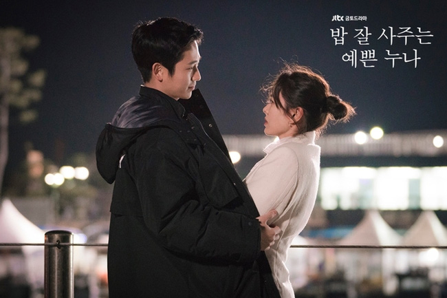50 sắc thái hôn của Son Ye Jin và Jung Hae In trong 'Chị đẹp mua cơm ngon cho tôi' đạt chục triệu view sau 2 năm, fan réo gọi tái hợp - 6 50 sắc thái hôn của Son Ye Jin và Jung Hae In trong 'Chị đẹp mua cơm ngon cho tôi' đạt chục triệu view sau 2 năm, fan réo gọi tái hợp - 6