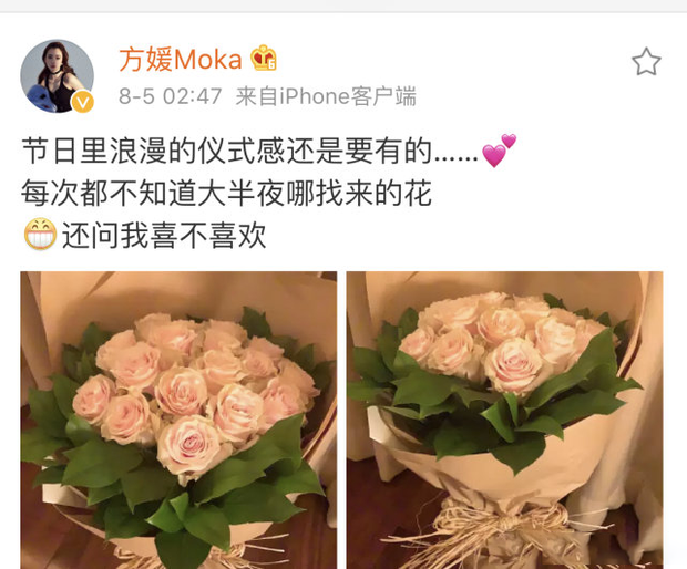 HOT: Bà xã hot girl của Quách Phú Thành bị tố nằm trong 'lò luyện săn đại gia', cuộc hôn nhân đang đứng trên bờ vực tan vỡ - 2 HOT: Bà xã hot girl của Quách Phú Thành bị tố nằm trong 'lò luyện săn đại gia', cuộc hôn nhân đang đứng trên bờ vực tan vỡ - 2