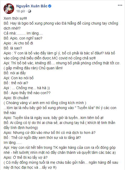 Thấy bố xung phong vào Đà Nẵng chống dịch, con trai Xuân Bắc liền có phản ứng cực bất ngờ Thấy bố xung phong vào Đà Nẵng chống dịch, con trai Xuân Bắc liền có phản ứng cực bất ngờ