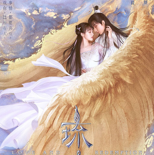 'Lưu Ly mỹ nhân sát' vừa lên sóng đã ngược nam chính thê thảm, Húc Phượng 'Hương mật tựa khói sương' bị réo tên 'Lưu Ly mỹ nhân sát' vừa lên sóng đã ngược nam chính thê thảm, Húc Phượng 'Hương mật tựa khói sương' bị réo tên