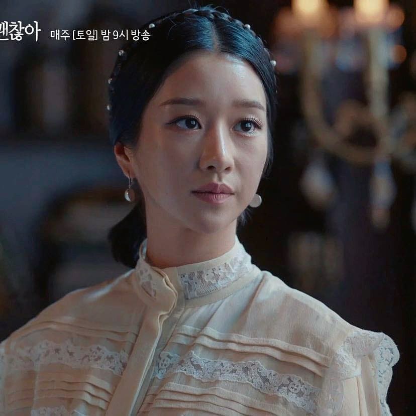 Khi Seo Ye Ji đụng hàng, ngay cả 'con dâu Vua sòng bài Macau' cũng phải lép vế: 'Điên nữ' thắng thế toàn tập chỉ nhờ kiểu tóc xinh xỉu - 3 Khi Seo Ye Ji đụng hàng, ngay cả 'con dâu Vua sòng bài Macau' cũng phải lép vế: 'Điên nữ' thắng thế toàn tập chỉ nhờ kiểu tóc xinh xỉu - 3