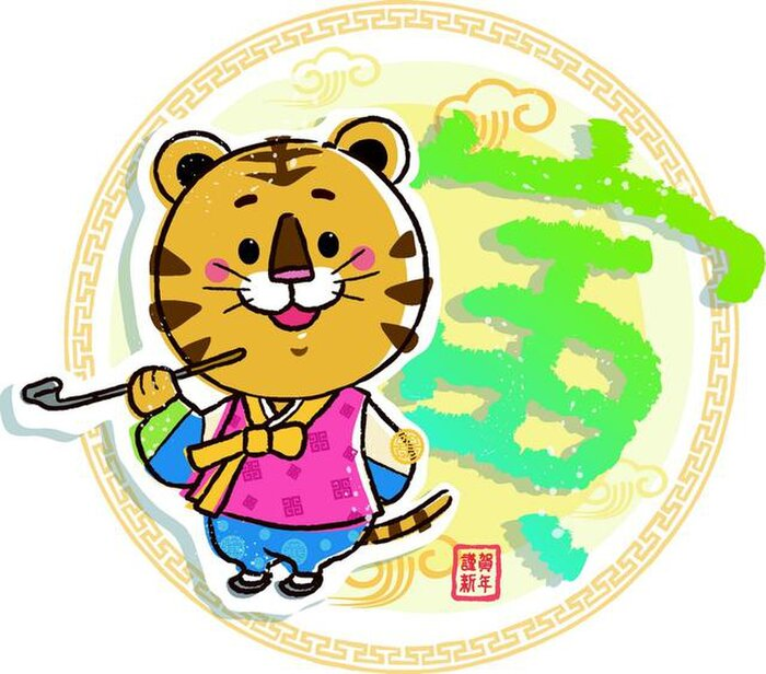 Tử vi 12 con giáp ngày 9/8/2020: Sửu đón tài lộc, Tuất gặp may Tử vi 12 con giáp ngày 9/8/2020: Sửu đón tài lộc, Tuất gặp may