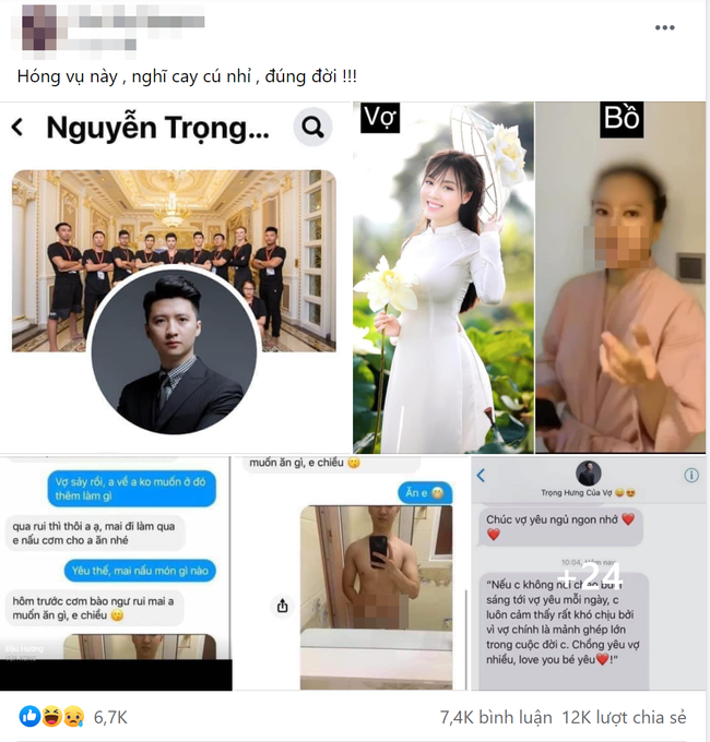 Tin nhắn riêng của chồng Âu Hà My: Khi còn yêu thì 'ngọt sâu răng', lúc cạn tình thì 'bạc bẽo' đáng sợ - 1 Tin nhắn riêng của chồng Âu Hà My: Khi còn yêu thì 'ngọt sâu răng', lúc cạn tình thì 'bạc bẽo' đáng sợ - 1
