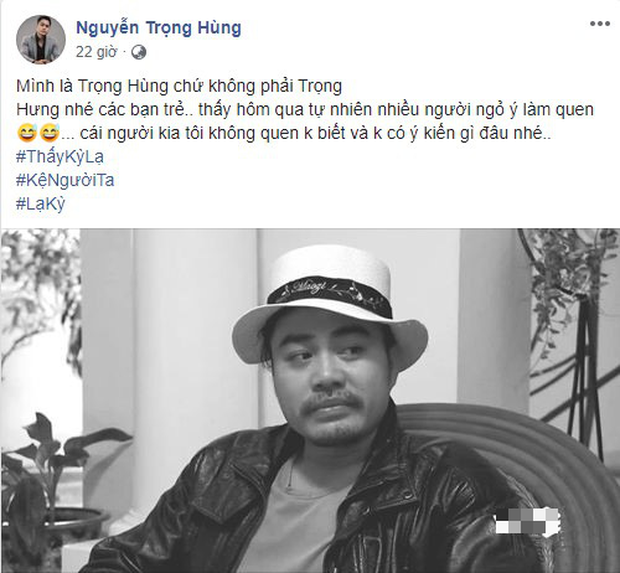 Bị nhận nhầm là chồng của Âu Hà My, diễn viên Trọng Hùng trong 'Về nhà đi con' bức xúc lên tiếng Bị nhận nhầm là chồng của Âu Hà My, diễn viên Trọng Hùng trong 'Về nhà đi con' bức xúc lên tiếng