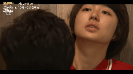 Dàn cast Tiệm Cà Phê Hoàng Tử hội ngộ: Xem lại cảnh hôn táo bạo, Yoon Eun Hye 'đỏ mặt' vì bàn tay hư hỏng dành cho Gong Yoo - 2 Dàn cast Tiệm Cà Phê Hoàng Tử hội ngộ: Xem lại cảnh hôn táo bạo, Yoon Eun Hye 'đỏ mặt' vì bàn tay hư hỏng dành cho Gong Yoo - 2