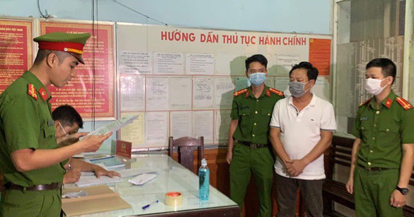 Công an khởi tố, bắt giam ông chủ doanh nghiệp Phạm Thanh nổi tiếng ở Đà Nẵng Công an khởi tố, bắt giam ông chủ doanh nghiệp Phạm Thanh nổi tiếng ở Đà Nẵng