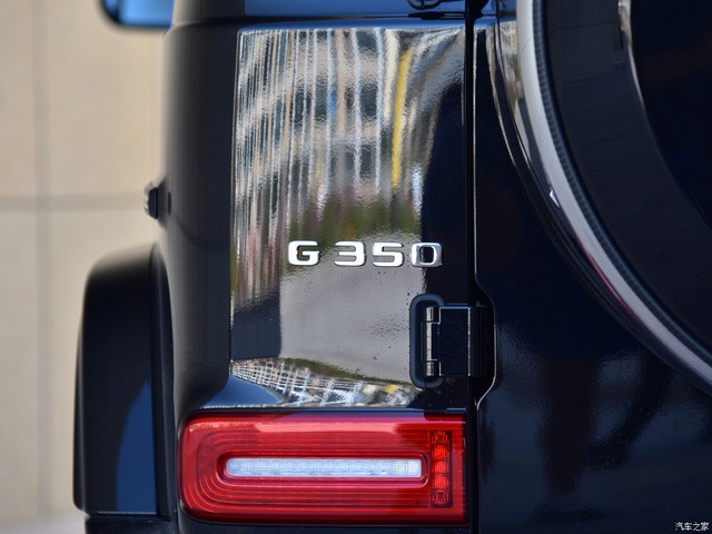 Mercedes-Benz ra mắt G-Class giá rẻ với động cơ ‘yếu bất thường’ - 2 Mercedes-Benz ra mắt G-Class giá rẻ với động cơ ‘yếu bất thường’ - 2