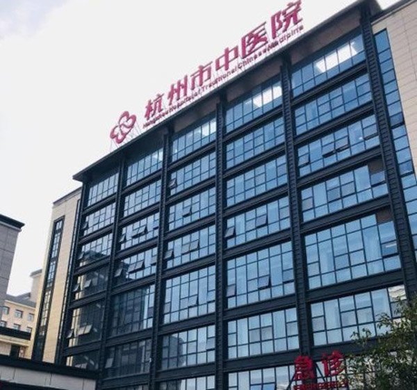 Nghe thấy âm thanh lạ khi đang 'cuồng nhiệt' với vợ, 2 vợ chồng phải đưa nhau vào viện - 1 Nghe thấy âm thanh lạ khi đang 'cuồng nhiệt' với vợ, 2 vợ chồng phải đưa nhau vào viện - 1