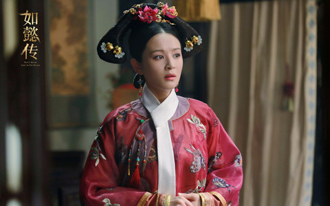 Vì sao phi tần Trung Hoa ăn cao lương mỹ vị nhưng dễ ngã bệnh? Vì sao phi tần Trung Hoa ăn cao lương mỹ vị nhưng dễ ngã bệnh?