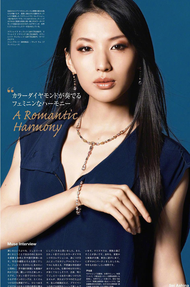 Rùng mình chuỗi ngày 2 chữ 'tự tử' phủ đen cả showbiz: Drama đấu tố vừa réo gọi Sulli, 2 mỹ nhân khác đã khiến châu Á bàng hoàng - 8 Rùng mình chuỗi ngày 2 chữ 'tự tử' phủ đen cả showbiz: Drama đấu tố vừa réo gọi Sulli, 2 mỹ nhân khác đã khiến châu Á bàng hoàng - 8