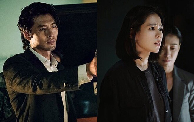 Sốc với hình ảnh Hyun Bin để râu ria trong phim mới, na ná tạo hình trong phim đóng cùng Son Ye Jin - 3 Sốc với hình ảnh Hyun Bin để râu ria trong phim mới, na ná tạo hình trong phim đóng cùng Son Ye Jin - 3