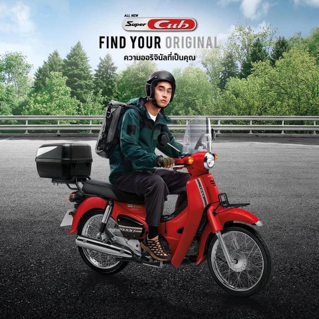 Honda Super Cub 110 đời 2020 ra mắt, thay đổi ở 2 điểm nhỏ nhưng hữu dụng - 3 Honda Super Cub 110 đời 2020 ra mắt, thay đổi ở 2 điểm nhỏ nhưng hữu dụng - 3