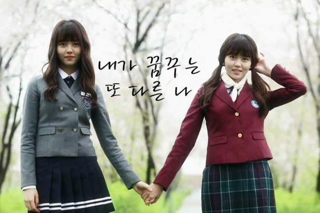 'Ngọc nữ' Kim So Hyun từng đóng phim kể về bi kịch bị bắt nạt đến mức tự tử: Cuộc lội ngược dòng ngoạn mục khiến khán giả xúc động mạnh mẽ 'Ngọc nữ' Kim So Hyun từng đóng phim kể về bi kịch bị bắt nạt đến mức tự tử: Cuộc lội ngược dòng ngoạn mục khiến khán giả xúc động mạnh mẽ