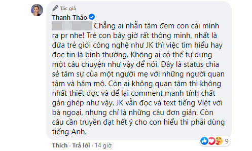 Thanh Thảo gay gắt đáp trả khi bị chỉ trích lợi dụng con trai Ngô Kiến Huy để PR cho bản thân - 1 Thanh Thảo gay gắt đáp trả khi bị chỉ trích lợi dụng con trai Ngô Kiến Huy để PR cho bản thân - 1