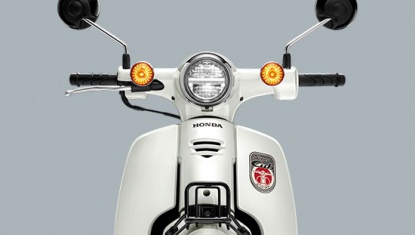 Honda Super Cub 2020 được ra mắt tại Thái Lan Honda Super Cub 2020 được ra mắt tại Thái Lan