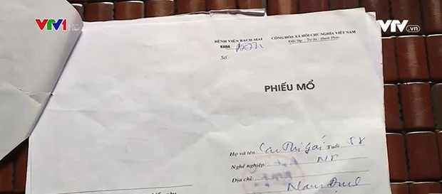 'Thổi giá' thiết bị y tế tại Bệnh viện Bạch Mai: Nỗi khổ của bệnh nhân vì gánh nặng chi phí phẫu thuật - 1 'Thổi giá' thiết bị y tế tại Bệnh viện Bạch Mai: Nỗi khổ của bệnh nhân vì gánh nặng chi phí phẫu thuật - 1