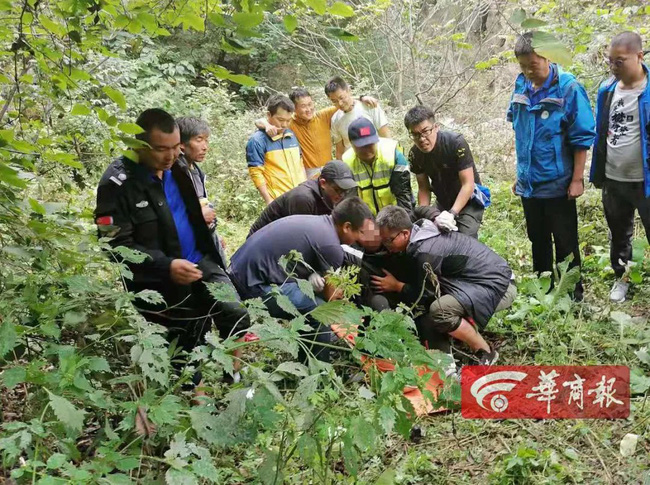 Sau 4 ngày mất tích khi chạy việt dã, người phụ nữ được tìm thấy trên cây, câu chuyện sinh tồn 'rừng rú' khiến mọi người quan tâm - 1 Sau 4 ngày mất tích khi chạy việt dã, người phụ nữ được tìm thấy trên cây, câu chuyện sinh tồn 'rừng rú' khiến mọi người quan tâm - 1
