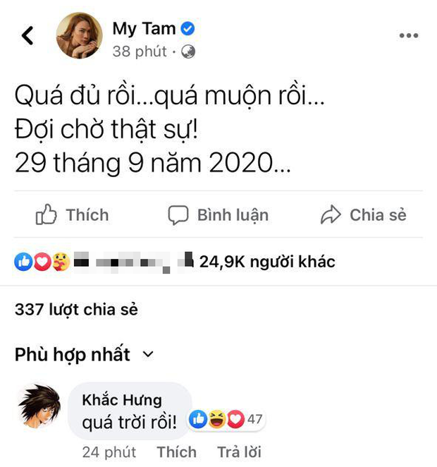 Cực gấp: Ngày mai Mỹ Tâm sẽ tung MV trở lại, nhìn poster rất quý tộc nhưng lại ngửi thấy mùi drama là sao? - 1 Cực gấp: Ngày mai Mỹ Tâm sẽ tung MV trở lại, nhìn poster rất quý tộc nhưng lại ngửi thấy mùi drama là sao? - 1