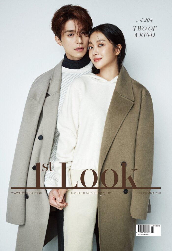Lee Dong Wook - Jo Bo Ah tình tứ trong bộ ảnh thời trang mới - 3 Lee Dong Wook - Jo Bo Ah tình tứ trong bộ ảnh thời trang mới - 3