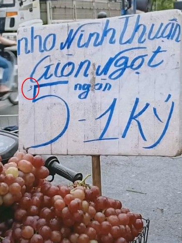'Lừa tình' hơn cả ảnh mạng chính là những tấm bảng giá treo đầy từ ngoài đường vào trong siêu thị, tinh mắt lắm mới nhận ra mánh khoé - 2 'Lừa tình' hơn cả ảnh mạng chính là những tấm bảng giá treo đầy từ ngoài đường vào trong siêu thị, tinh mắt lắm mới nhận ra mánh khoé - 2