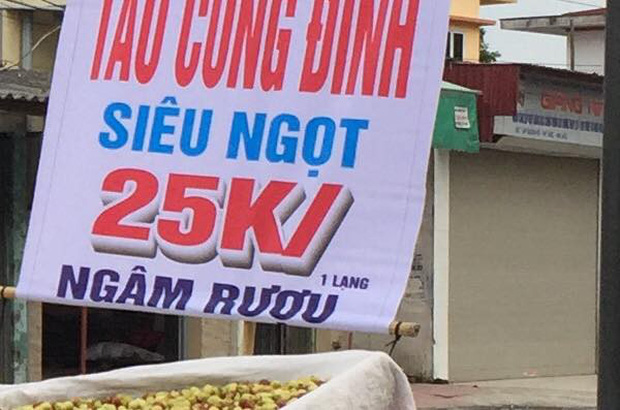 'Lừa tình' hơn cả ảnh mạng chính là những tấm bảng giá treo đầy từ ngoài đường vào trong siêu thị, tinh mắt lắm mới nhận ra mánh khoé - 4 'Lừa tình' hơn cả ảnh mạng chính là những tấm bảng giá treo đầy từ ngoài đường vào trong siêu thị, tinh mắt lắm mới nhận ra mánh khoé - 4