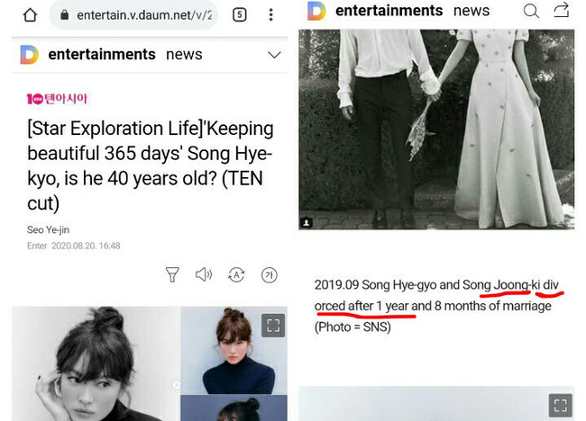 Phim 500 tỷ của Song Joong Ki không thể ra rạp nhưng Song Hye Kyo vẫn bị réo tên, fan 'nhà gái' tố 'nhà trai' hám fame, cãi nhau cực gắt - 3 Phim 500 tỷ của Song Joong Ki không thể ra rạp nhưng Song Hye Kyo vẫn bị réo tên, fan 'nhà gái' tố 'nhà trai' hám fame, cãi nhau cực gắt - 3