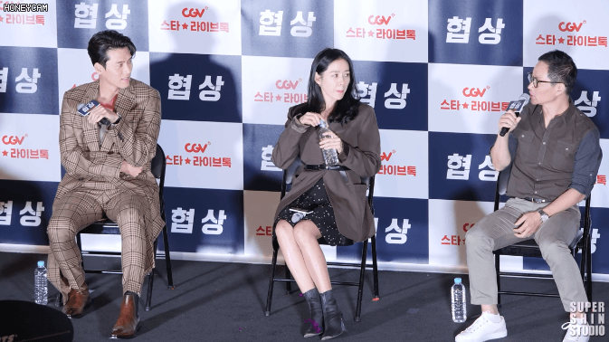 Hyun Bin đơ người khi bị người trong cuộc lấp lửng chuyện tình cảm với Son Ye Jin, 'chị đẹp' liền đính chính nhưng fan vẫn không tin - 1 Hyun Bin đơ người khi bị người trong cuộc lấp lửng chuyện tình cảm với Son Ye Jin, 'chị đẹp' liền đính chính nhưng fan vẫn không tin - 1
