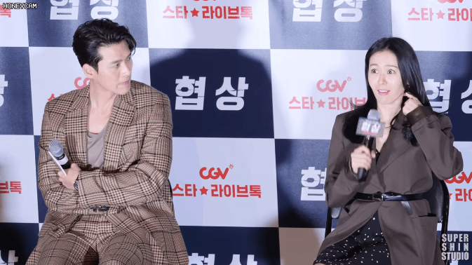 Hyun Bin đơ người khi bị người trong cuộc lấp lửng chuyện tình cảm với Son Ye Jin, 'chị đẹp' liền đính chính nhưng fan vẫn không tin - 3 Hyun Bin đơ người khi bị người trong cuộc lấp lửng chuyện tình cảm với Son Ye Jin, 'chị đẹp' liền đính chính nhưng fan vẫn không tin - 3