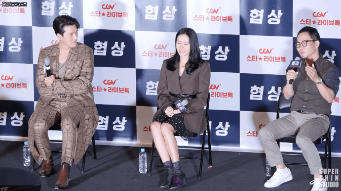Hyun Bin đơ người khi bị người trong cuộc lấp lửng chuyện tình cảm với Son Ye Jin, 'chị đẹp' liền đính chính nhưng fan vẫn không tin - 5 Hyun Bin đơ người khi bị người trong cuộc lấp lửng chuyện tình cảm với Son Ye Jin, 'chị đẹp' liền đính chính nhưng fan vẫn không tin - 5