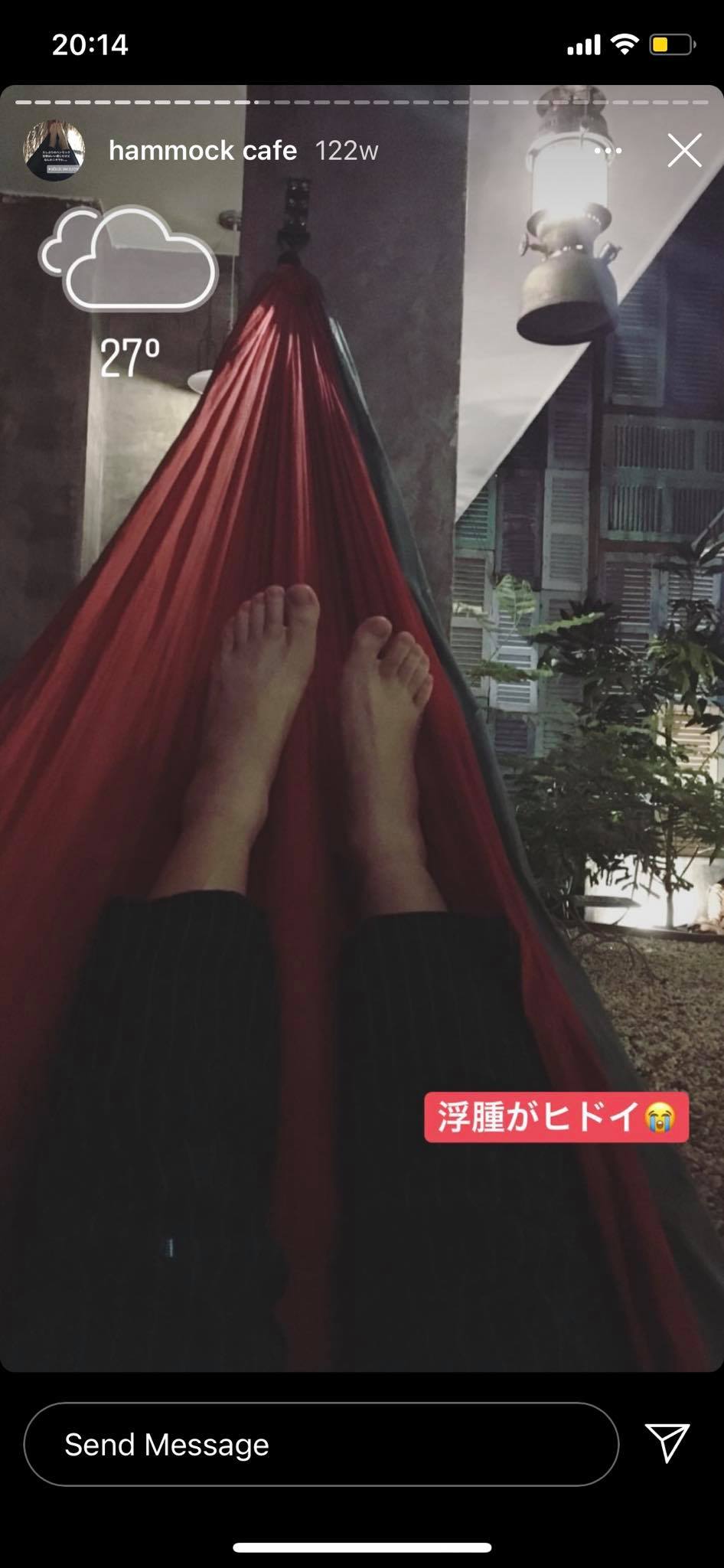 Cô nàng người Nhật Bản khiến dân mạng cười nắc nẻ vì loạt ảnh review võng Việt Nam, bất chấp tất cả để thảnh thơi trên vật dụng huyền thoại này - 13 Cô nàng người Nhật Bản khiến dân mạng cười nắc nẻ vì loạt ảnh review võng Việt Nam, bất chấp tất cả để thảnh thơi trên vật dụng huyền thoại này - 13