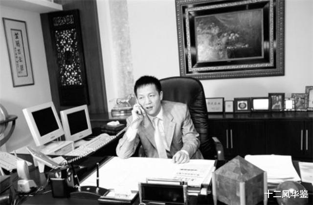 Chuyện về người giàu may mắn nhất: Ngồi tù 19 năm trong phòng giam gắn máy điều hòa, ra tù liền có khoản tiền lãi hơn 10,4 nghìn tỷ đồng - 1 Chuyện về người giàu may mắn nhất: Ngồi tù 19 năm trong phòng giam gắn máy điều hòa, ra tù liền có khoản tiền lãi hơn 10,4 nghìn tỷ đồng - 1