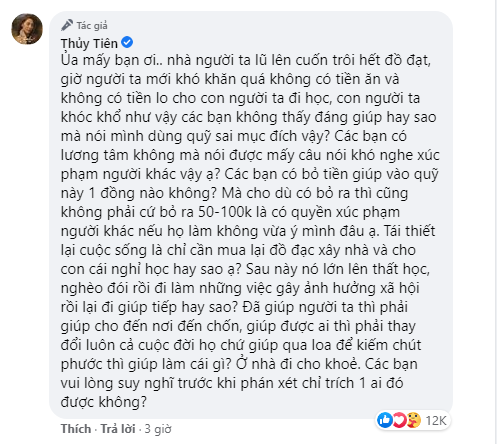 Bị miệt thị vì tài trợ học phí cho 2 học sinh miền Trung, Thủy Tiên gay gắt đáp trả: 'Không phải cứ bỏ ra 50 - 100 nghìn là có quyền xúc phạm người khác' - 2 Bị miệt thị vì tài trợ học phí cho 2 học sinh miền Trung, Thủy Tiên gay gắt đáp trả: 'Không phải cứ bỏ ra 50 - 100 nghìn là có quyền xúc phạm người khác' - 2