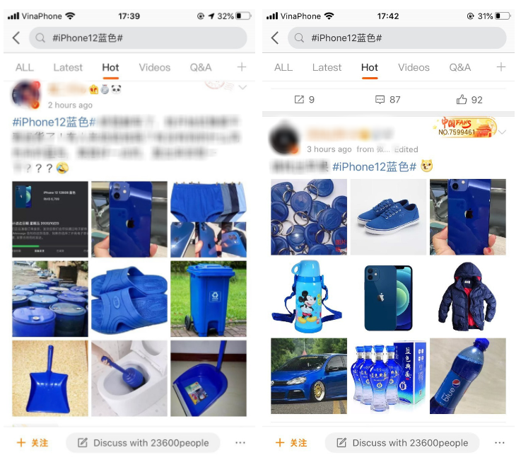 iPhone 12 màu xanh blue hứng 'gạch đá', đứng đầu bảng tìm kiếm trên Weibo - 2 iPhone 12 màu xanh blue hứng 'gạch đá', đứng đầu bảng tìm kiếm trên Weibo - 2