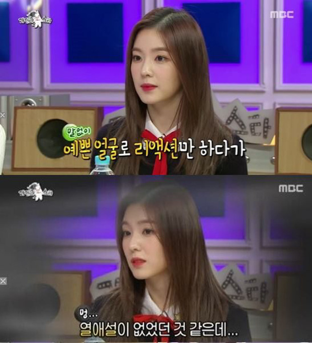 Ai ngờ Irene (Red Velvet) có cả liên hoàn phốt: Bị tố 'lườm cháy mặt', cướp chỗ Wendy đến lười nhảy, làm Leeteuk (Suju) bị vạ lây - 11 Ai ngờ Irene (Red Velvet) có cả liên hoàn phốt: Bị tố 'lườm cháy mặt', cướp chỗ Wendy đến lười nhảy, làm Leeteuk (Suju) bị vạ lây - 11