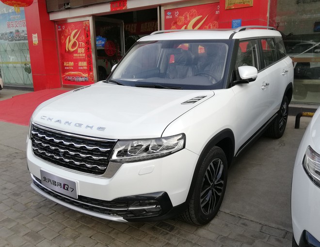 Hầu hết xe Trung Quốc về Việt Nam đều là hàng 'ế' ở quê nhà - 3 Hầu hết xe Trung Quốc về Việt Nam đều là hàng 'ế' ở quê nhà - 3