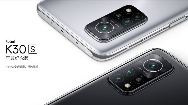 Redmi K30S ra mắt: Màn hình 144Hz, Snapdragon 865, camera 64MP, pin 5000mAh, giá từ 9 triệu đồng Redmi K30S ra mắt: Màn hình 144Hz, Snapdragon 865, camera 64MP, pin 5000mAh, giá từ 9 triệu đồng