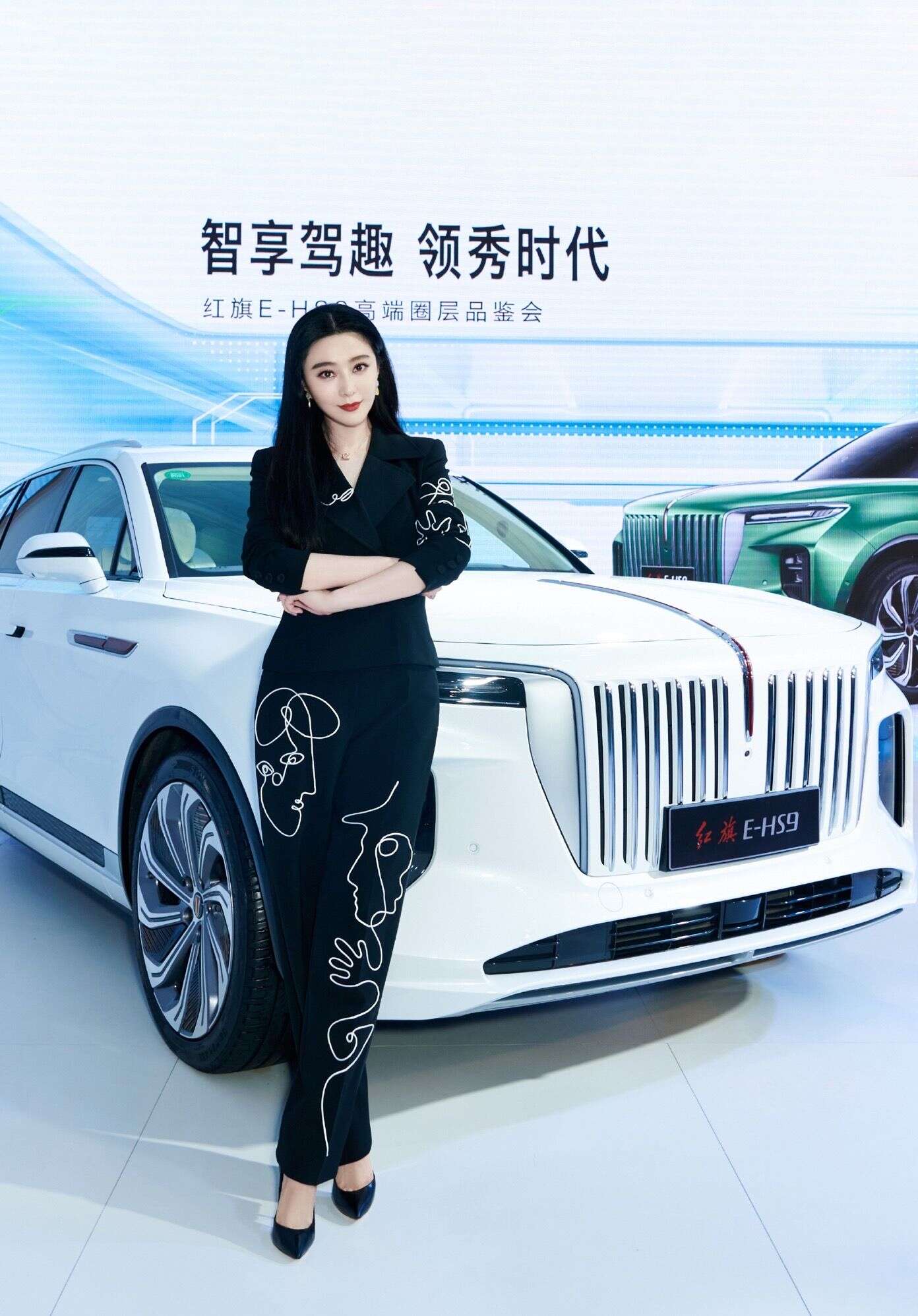 Bắt trend đeo bờm hơi muộn so với Hà Tăng nhưng Phạm Băng Băng vẫn đẹp rụng rời: Diện bộ đầm lụa mà cứ ngỡ nàng tiên tử nào xuất hiện - 17 Bắt trend đeo bờm hơi muộn so với Hà Tăng nhưng Phạm Băng Băng vẫn đẹp rụng rời: Diện bộ đầm lụa mà cứ ngỡ nàng tiên tử nào xuất hiện - 17