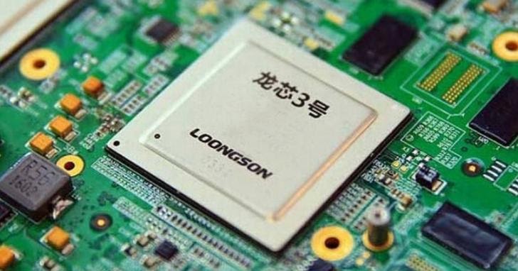 Xuất hiện laptop Trung Quốc trang bị CPU Loongsoon 3A4000 14 nm mạnh ngang AMD 28 nm Xuất hiện laptop Trung Quốc trang bị CPU Loongsoon 3A4000 14 nm mạnh ngang AMD 28 nm